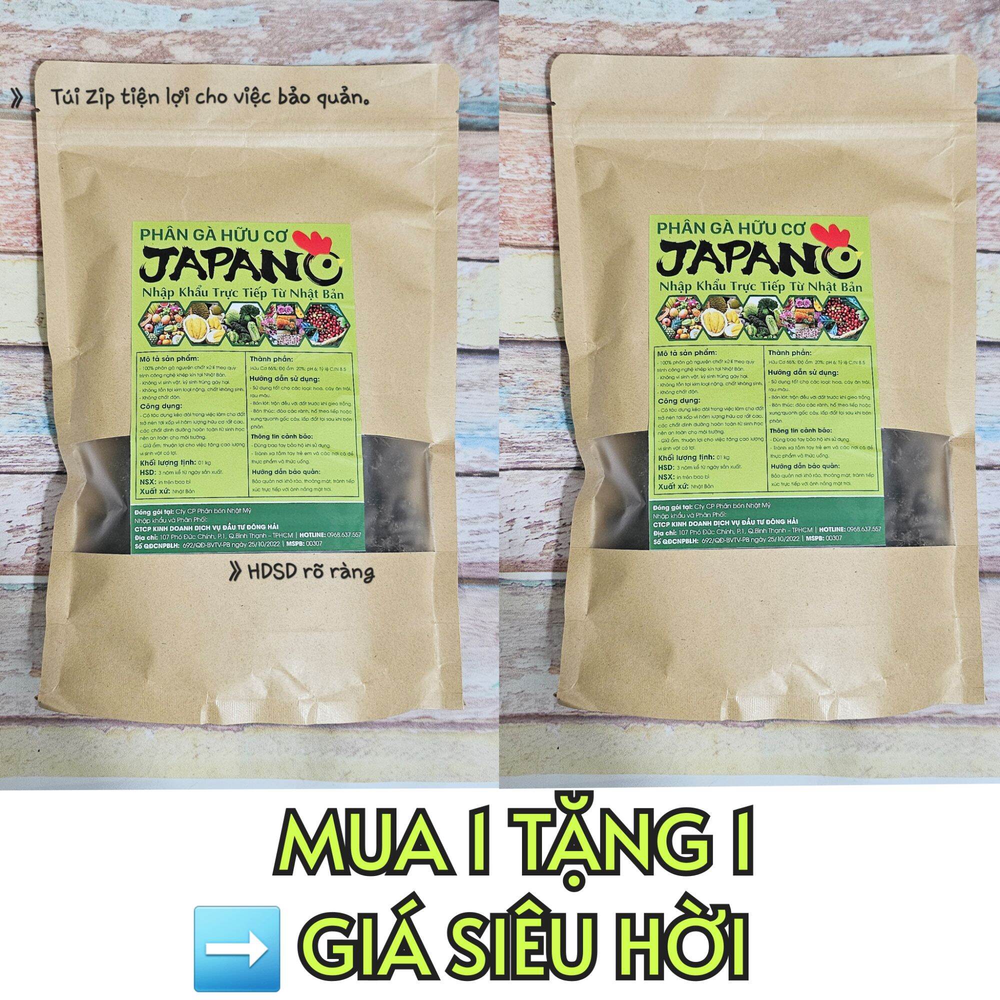 Túi phân bón gà hữu cơ Nhật Bản 1kg