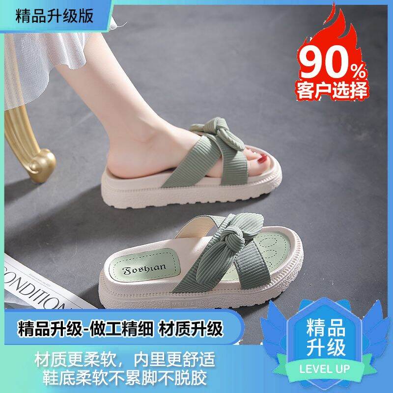 Dép Lê Nổi Tiếng Trên Mạng Dép Đi Biển Đế Dày Dành Cho Ít Người Đi Ra Ngoài Thời Trang Mẫu Mới 2023 Sành Điệu Instagram Đi Bên Ngoài Mùa Hè Phong Cách Tiên Nữ Cho Nữ