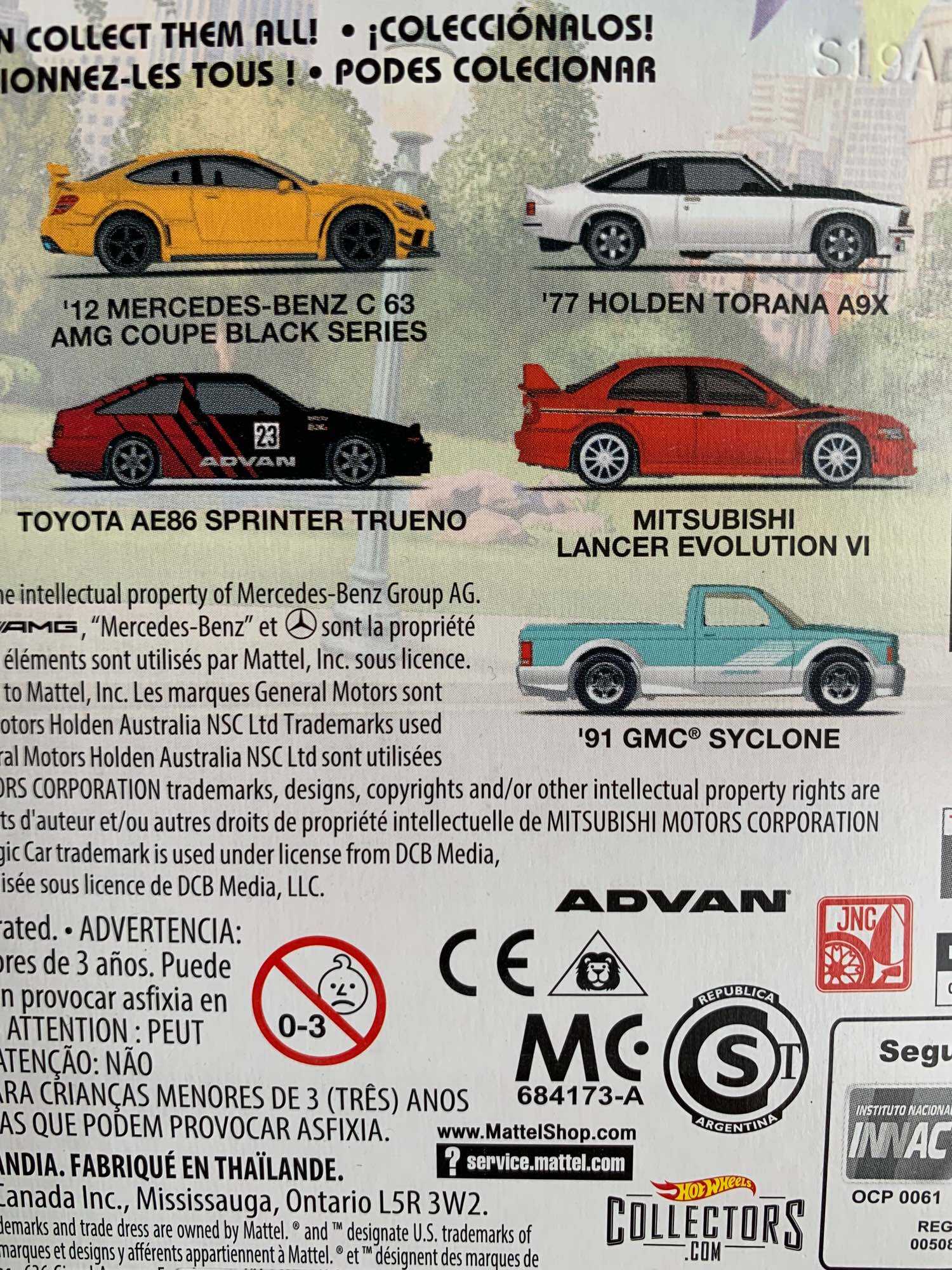 Hot Wheels Premium Toyota AE86 Sprinter Trueno
