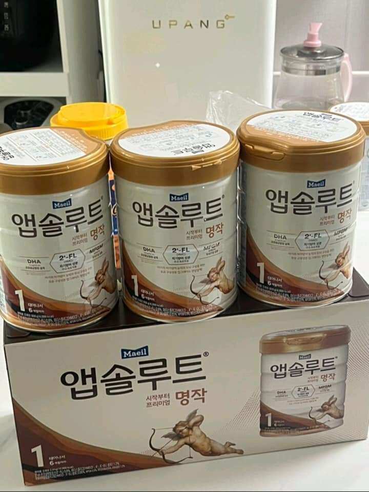 Sữa Maeil Thiên thần nội địa Hàn số 1 mẫu mới