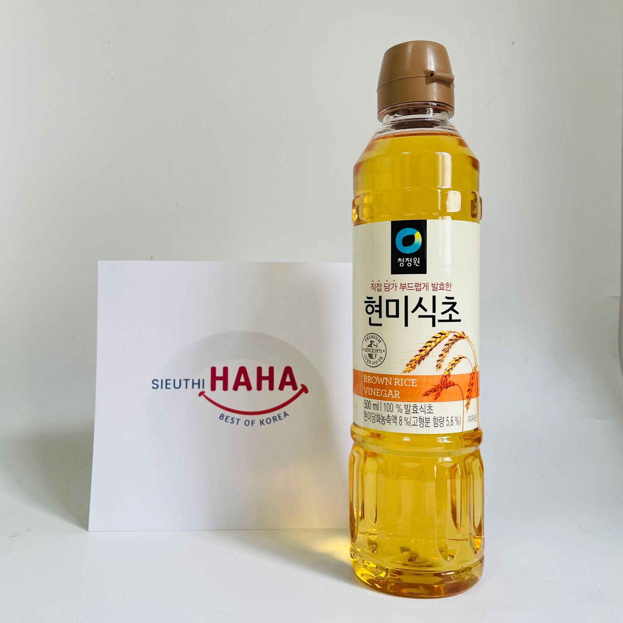 Giấm gạo lứt hàn quốc 500ml daesang brown rice vinegar
