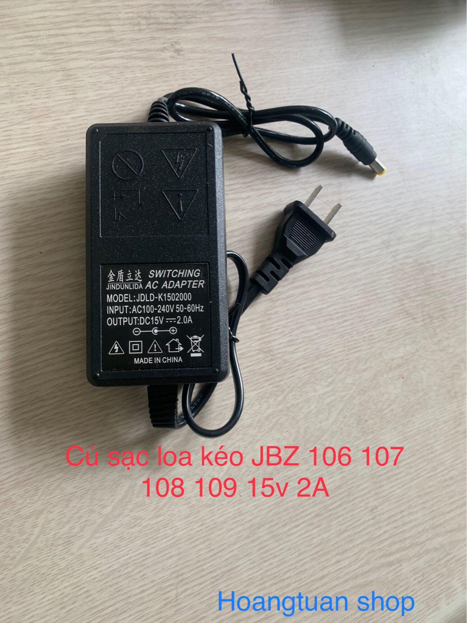 Combo mạch jbz và nguồn 15V2A