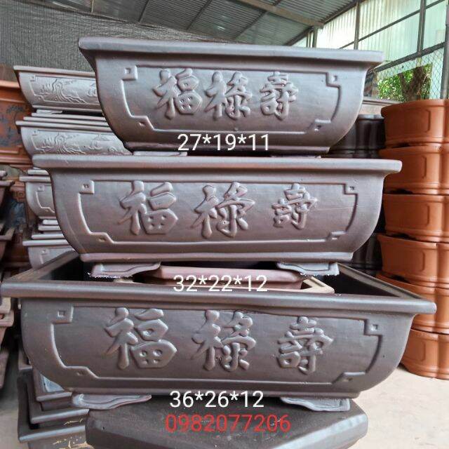 Bộ 3 chậu chữ nhật mẫu tàu