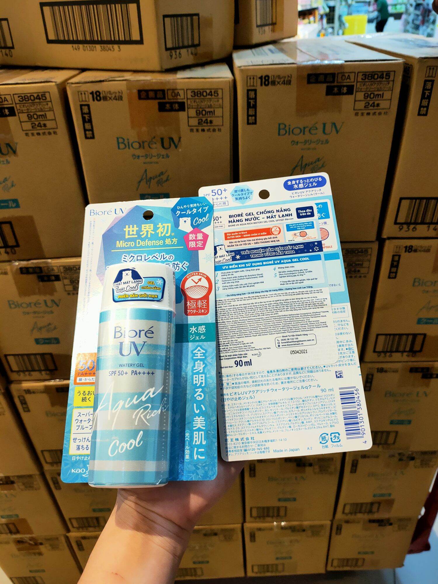 Chống nắng biore Cool 90g