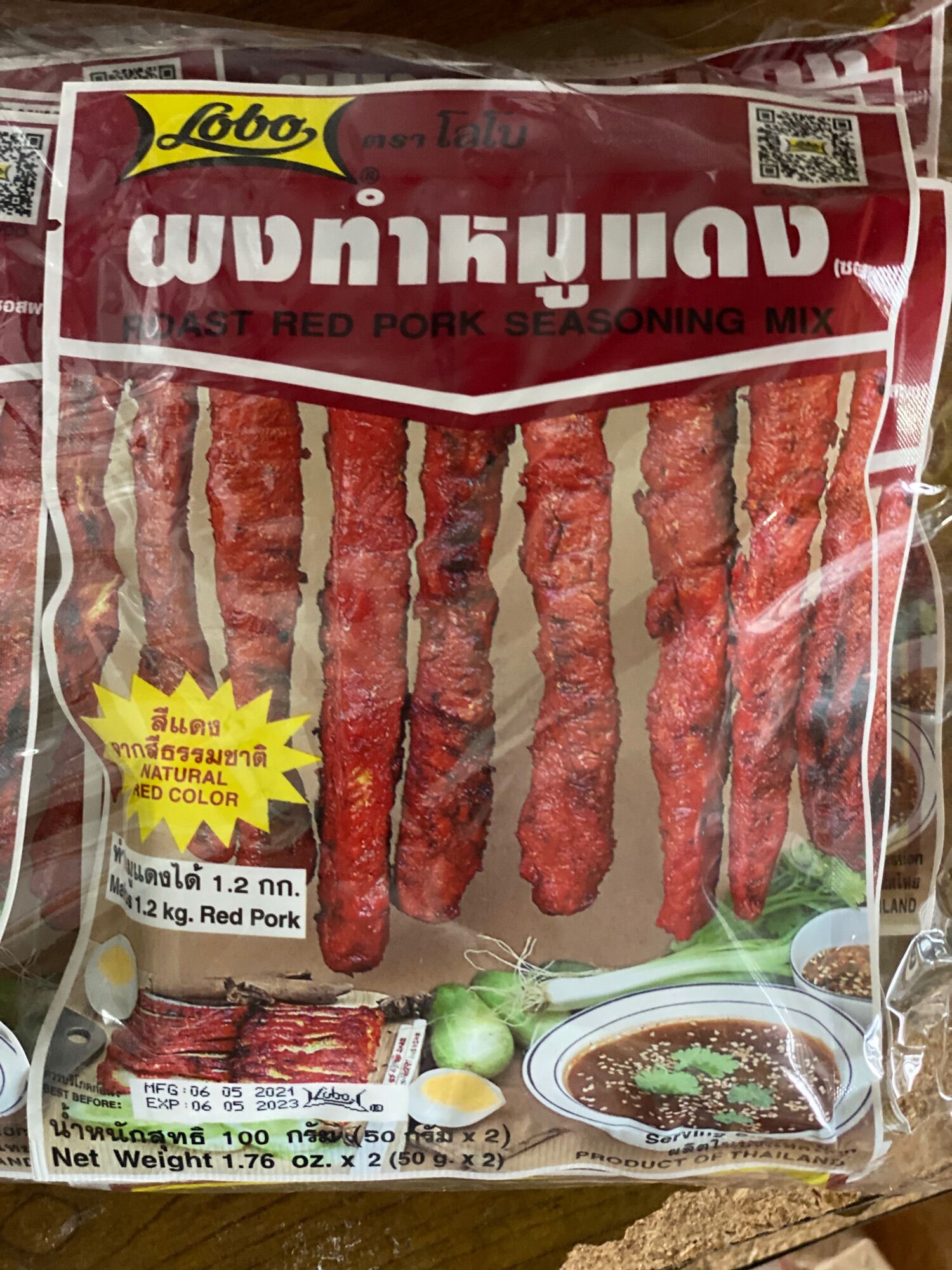 Bột xá xíu lobo 100gr