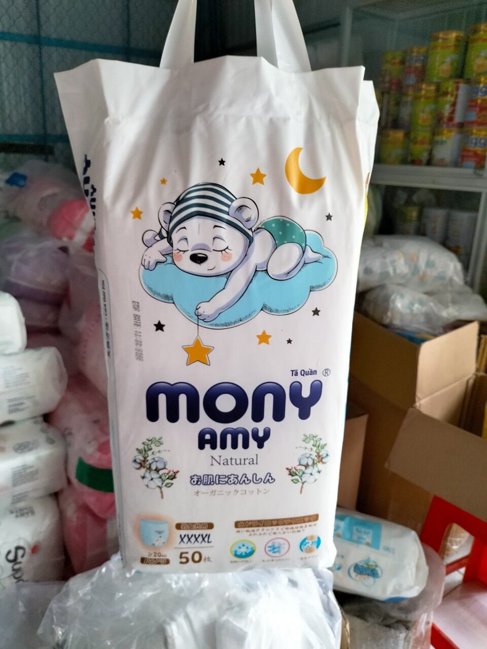 Bỉm Quần MONY AMY Nhật Bản Cao Cấp Size XXXXL 50 miếng