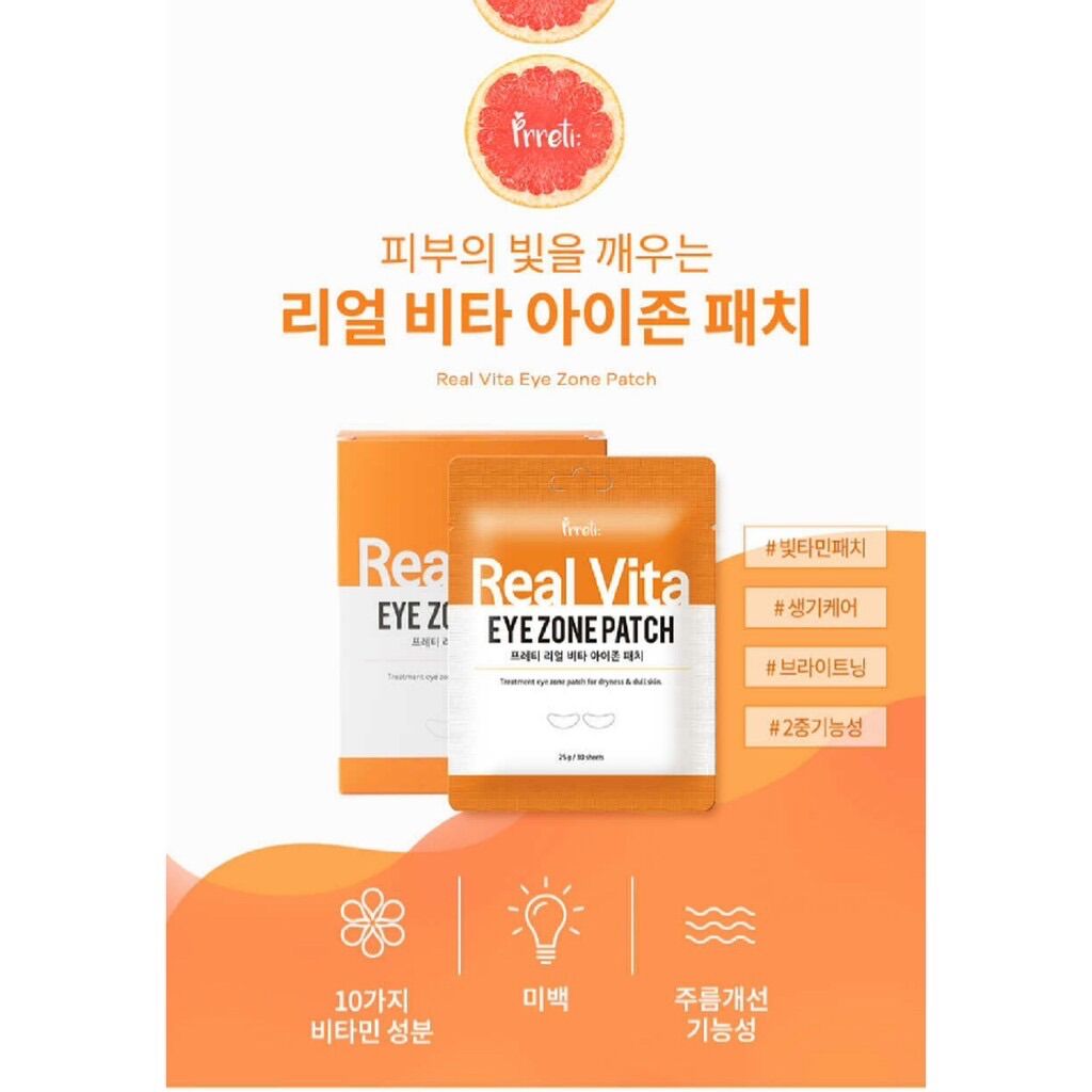 Gói 30 miếng mặt nạ mắt Pretti Real Vita Eyezone Patch