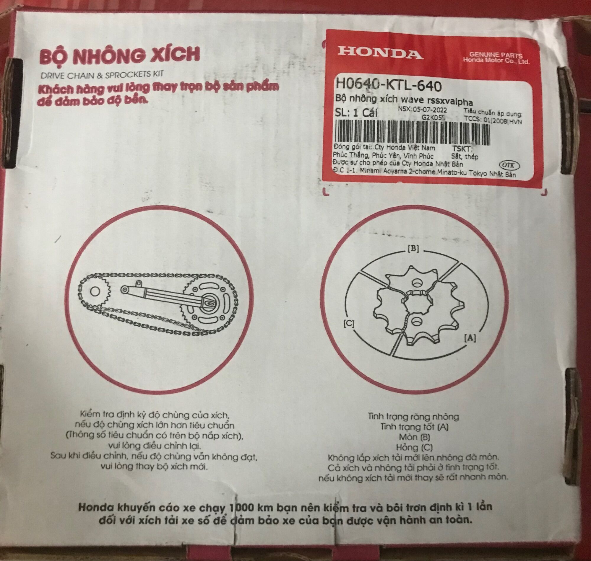 Nhông sên dĩa Honda Wave Rs/Rsx/alpha có tem hãng