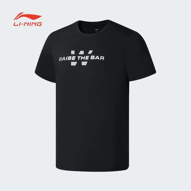 Áo thun thể thao nam lining atss575