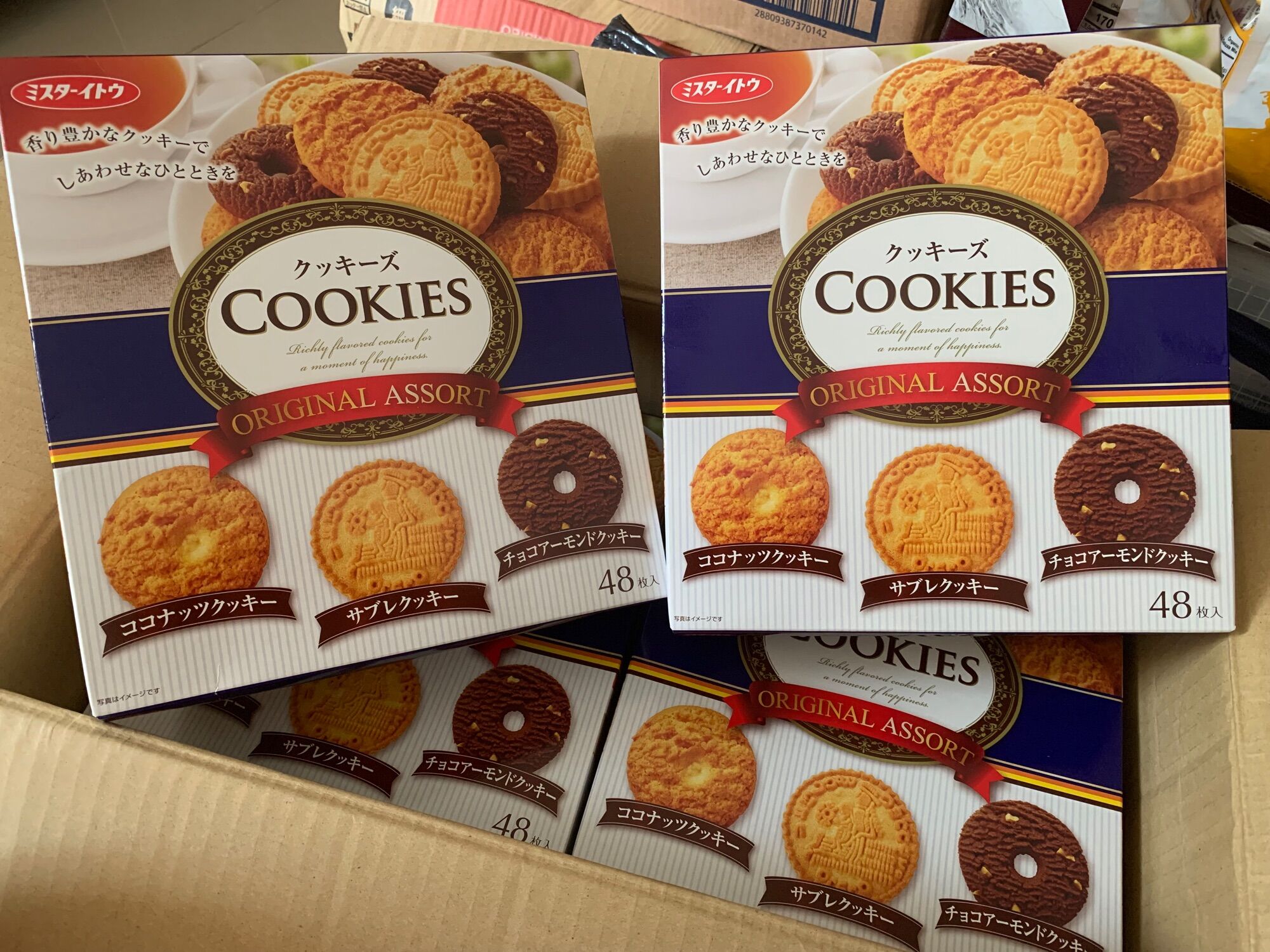 Bánh quy nhật cookies original assort 594 gram