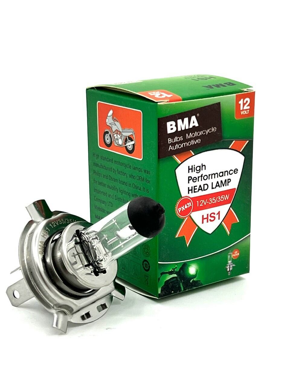 Bóng halogen siêu sáng 12v 35/35w