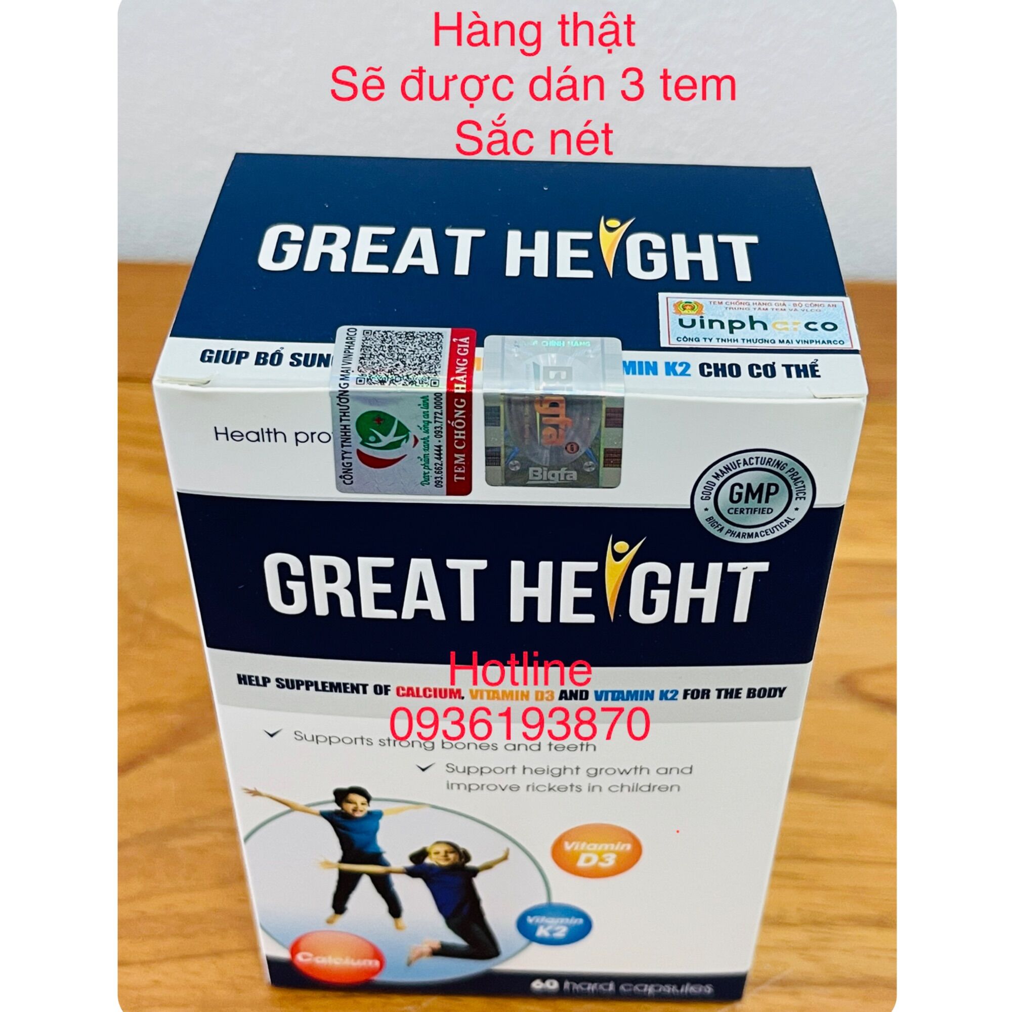 GREAT HEIGHT
