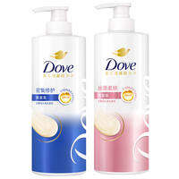 Dove | Dầu Gội Dày Đặc Amino Acid Sửa Chữa Làm Mượt Bóng Tăng Khối