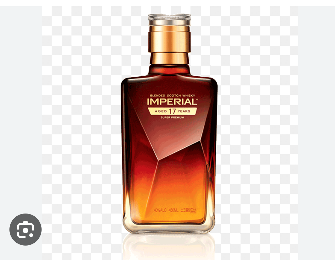 Vỏ Chai Imperial 17 Hàn Quốc Thủy Tinh Cao Cấp.