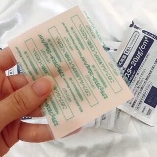 Miếng dán sẹo lồi ECLAR PLASTER (HISAMITSU Nhật Bản)