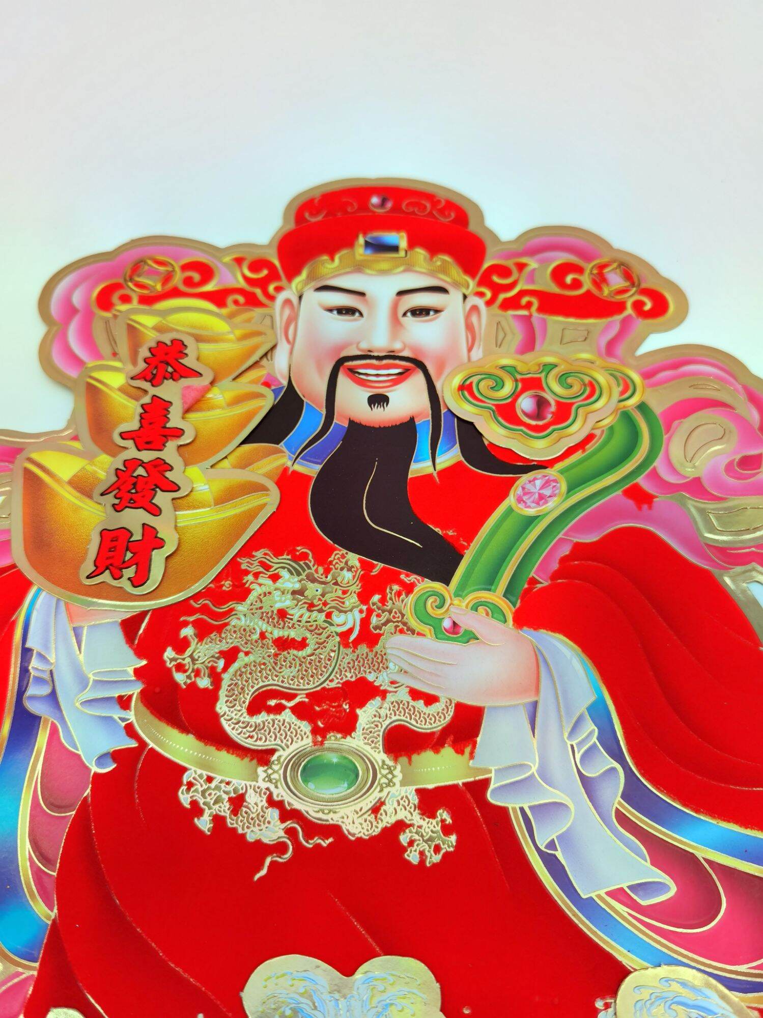 Tranh Thần Tài 3D dán cửa trang trí Tết