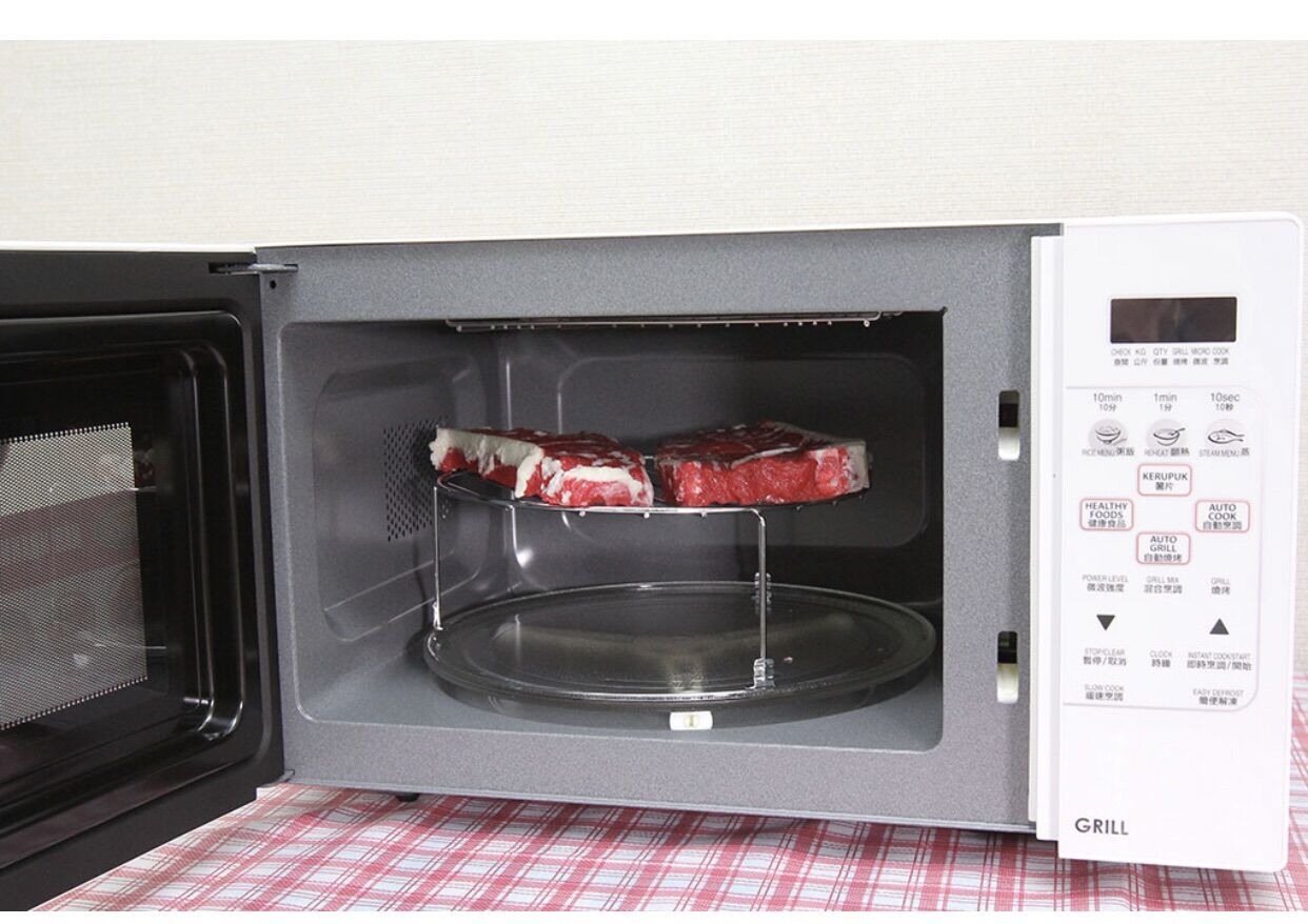 Đĩa lò vi sóng SHARP R-678VN(W)- 20 lít
