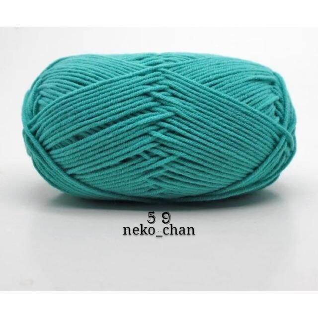 len milk cotton 50g