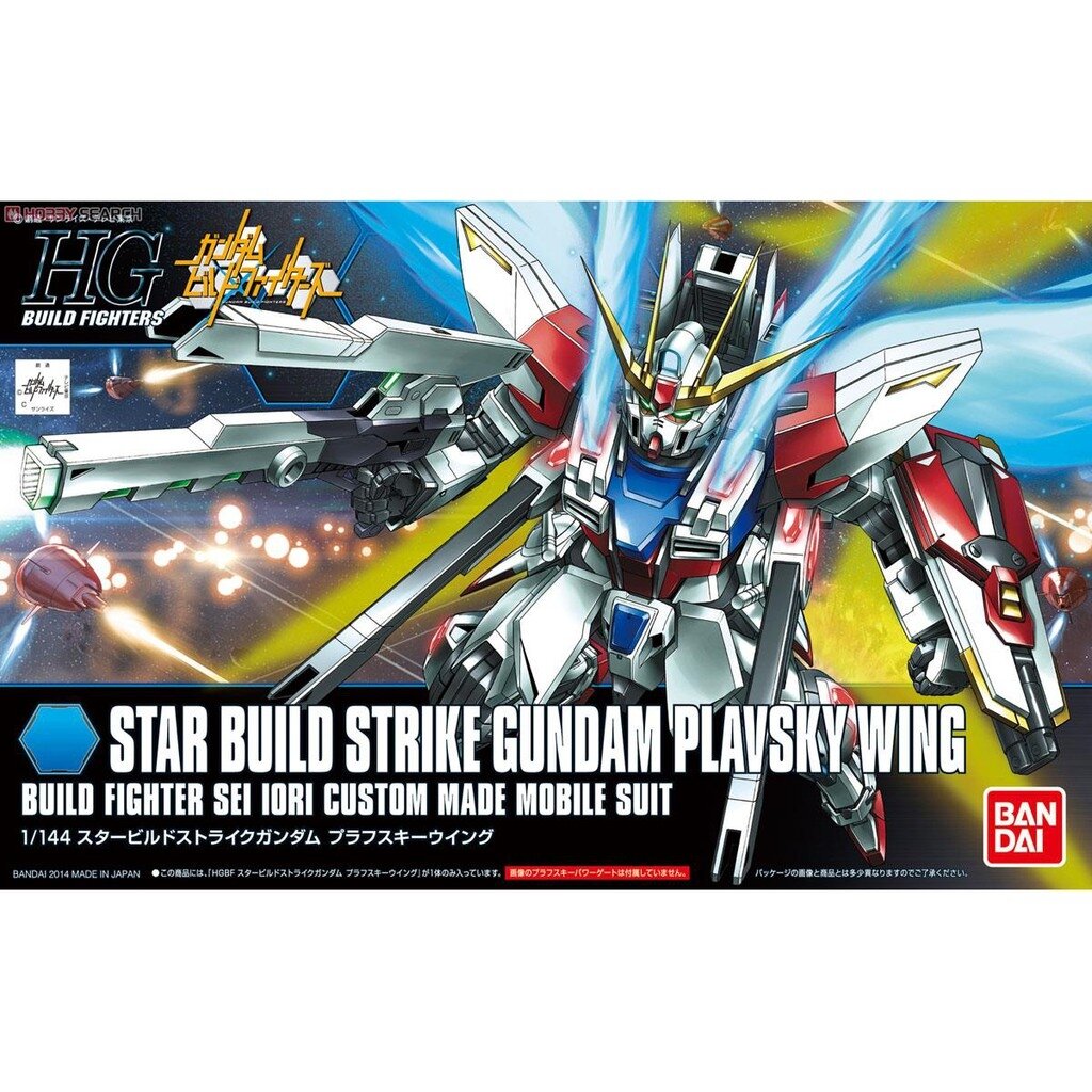 Mô hình hgbf 009 hg star build strike gundam plavsky wing