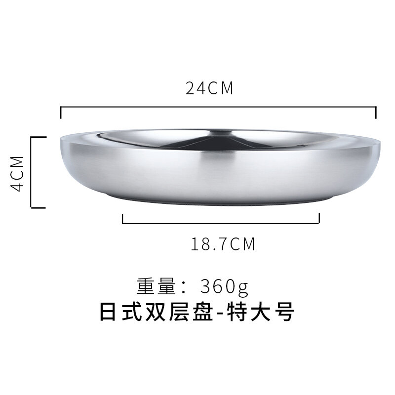Đĩa Tròn Inox 304 Đĩa Ăn Gia Dụng Chống Bỏng Cách Nhiệt Hai Lớp Kiểu Nhật Đĩa Ăn Bộ Đồ Ăn Tiệm Thịt Nướng Kiểu Hàn Quốc