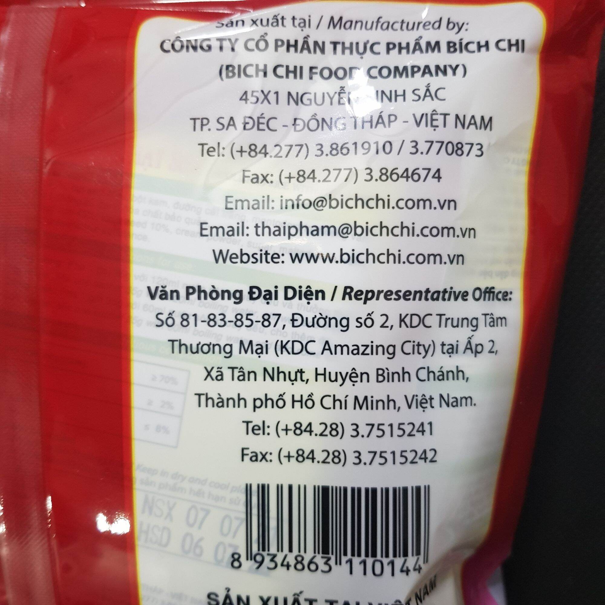Bột gạo lứt hạt sen Bích Chi - Có đường 350g