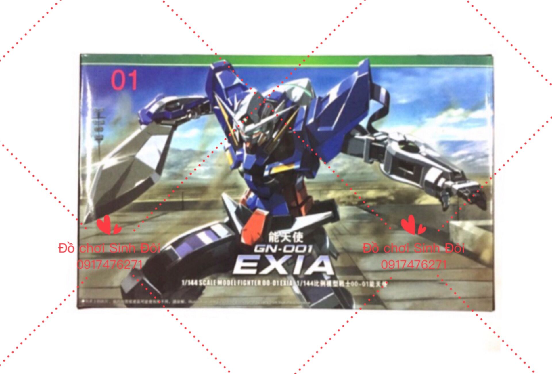 Gundam 01 - EXIA