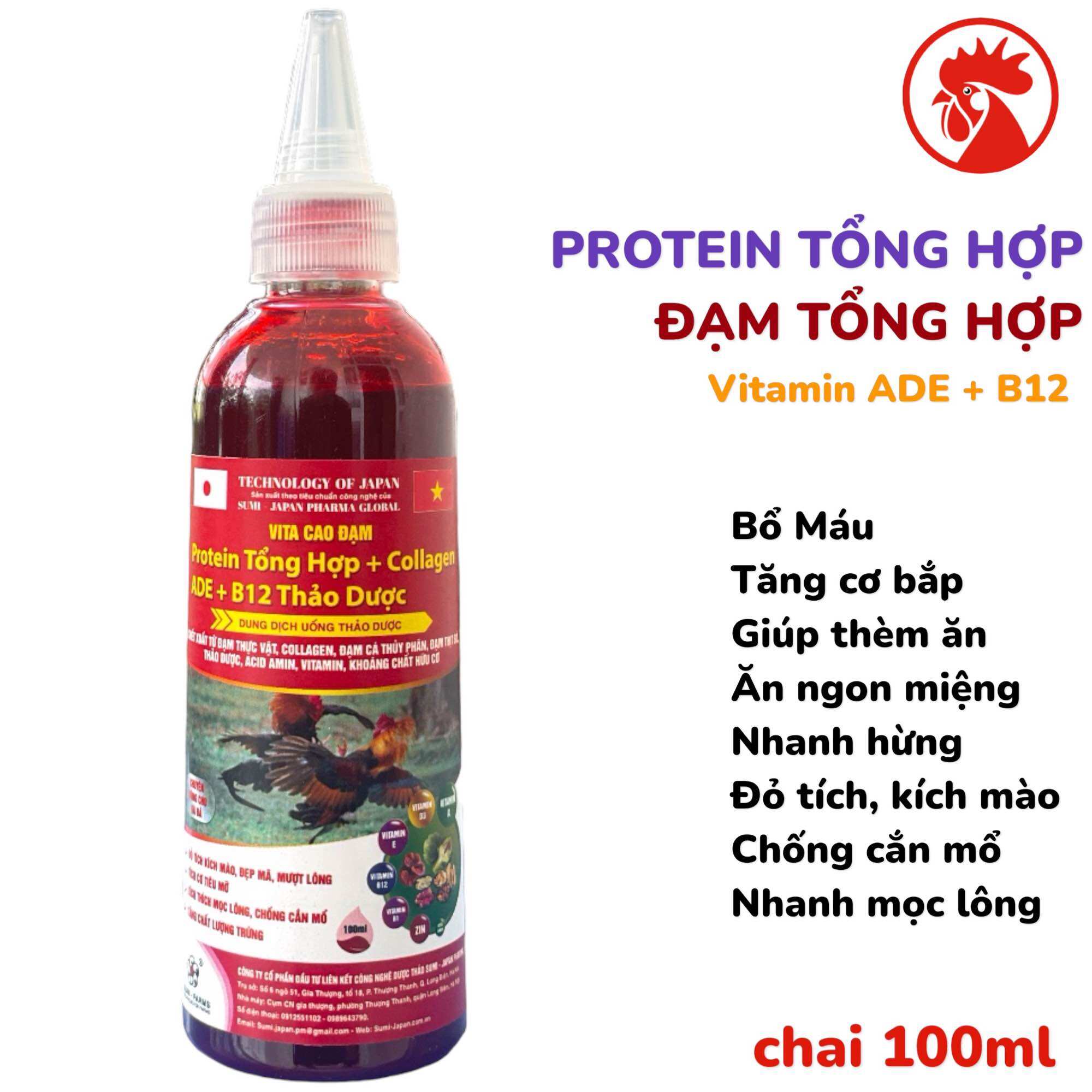 PROTEIN TỔNG HỢP 100ml tổng hợp các đạm thịt bò,đạm cá,đạm thực vật cấp vitamin b12 cung cấp khoáng, acicd amin, giúp ăn ngon, hừng gà, tăng nước máu