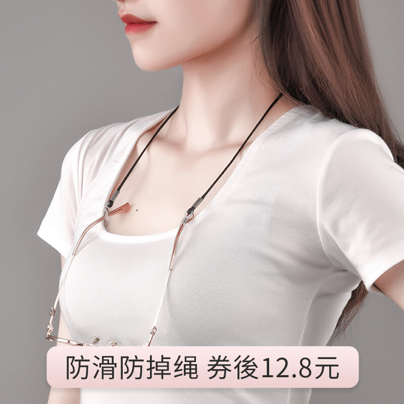 Dây đeo kính mắt nhật bản dây đeo kính mắt dây đeo kính mắt chống mất mắt nam cổ điển chống rơi dây đeo kính râm nữ