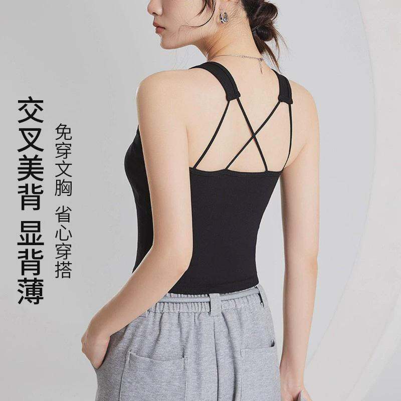 Áo Vest Hở Lưng Gợi Cảm Hở Bụng Kiểu Mới 2024 Áo Ba Lỗ Bó Sát Một Mảnh Cạp Cao Áo Khoác Ngoài Mùa Xuân Cho Nữ