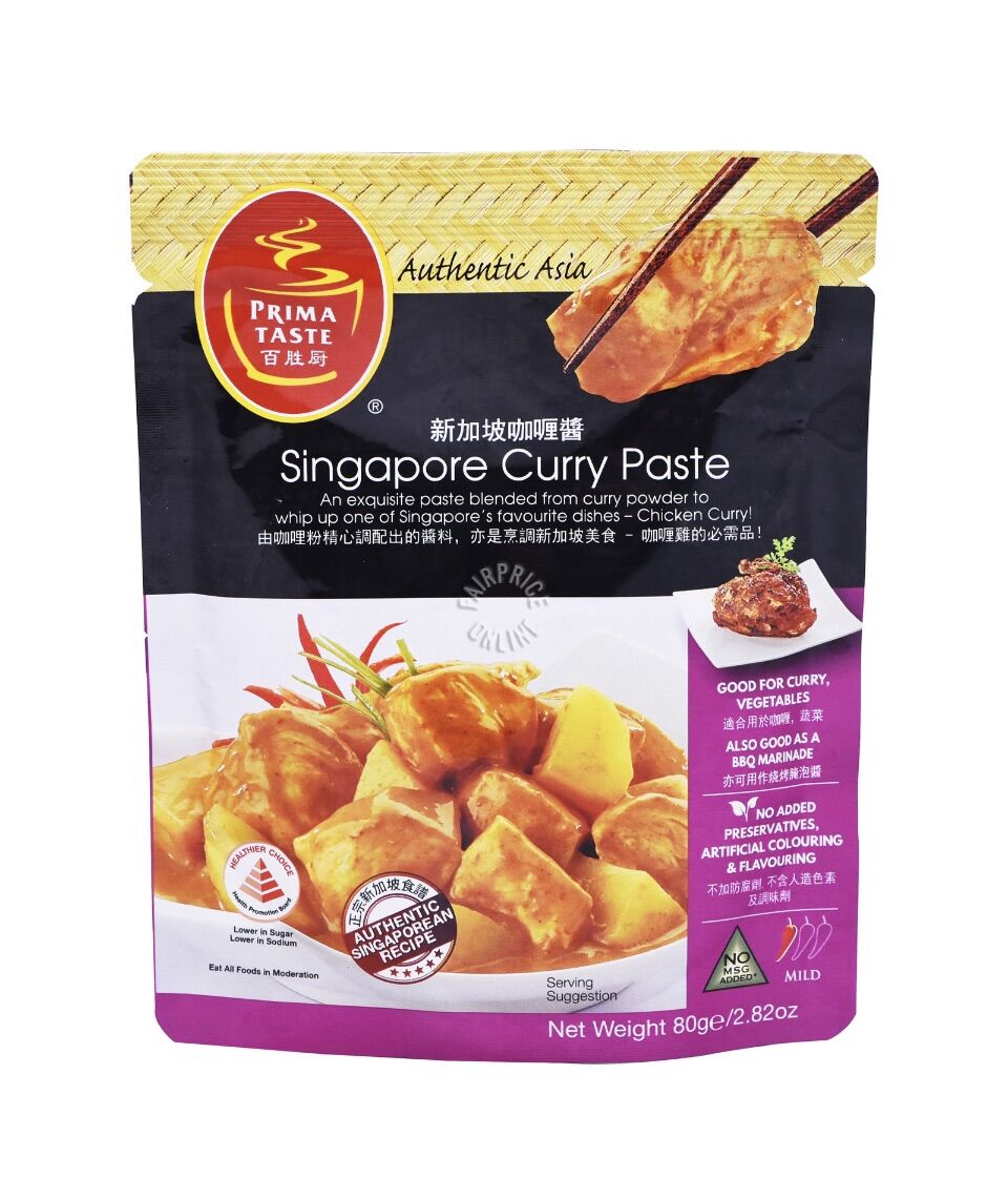 Gói gia vị Singapore curry Prima Taste 80gr