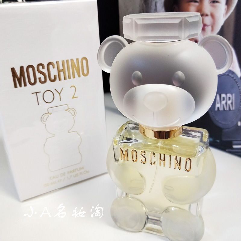 Nước Hoa Gấu Moscow Toy 2