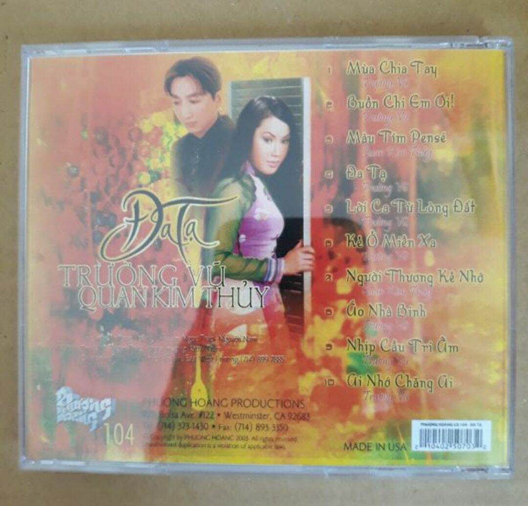 Bộ 4 cd Trường Vũ 2 phono