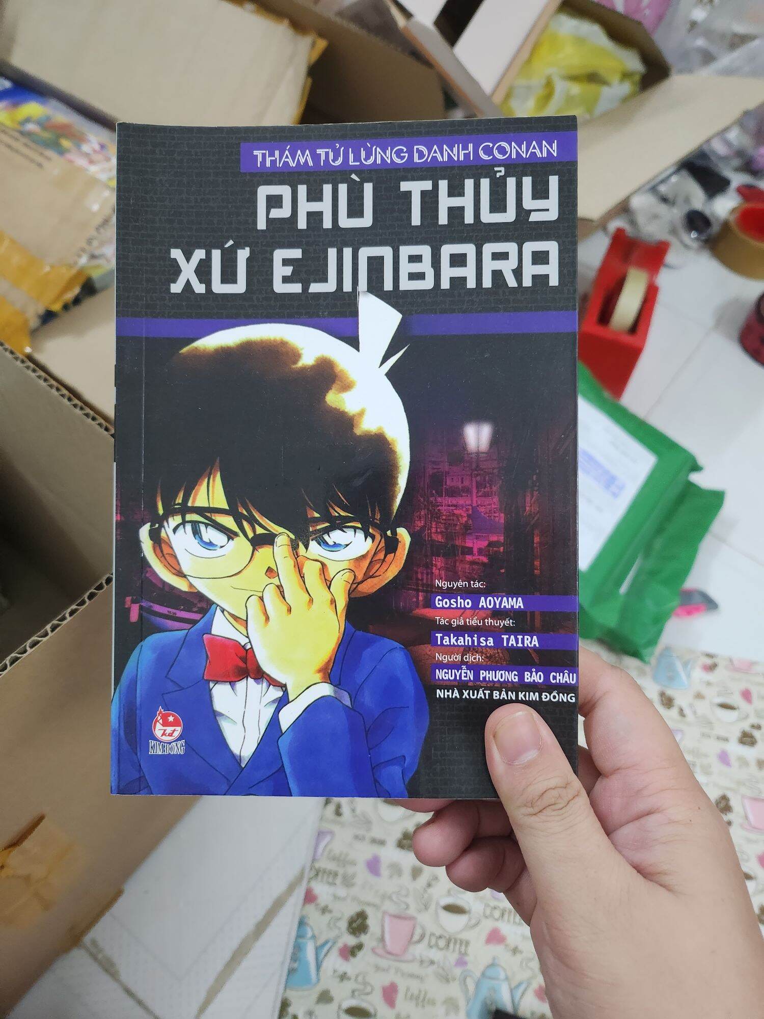 Conan TT k seal k quà tùy chọn 💝