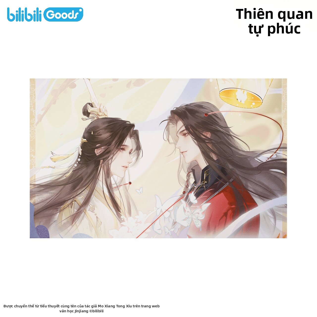 BilibiliGoods | Bộ Quà Tặng Kỷ Niệm Thiên Quan Tứ Phúc