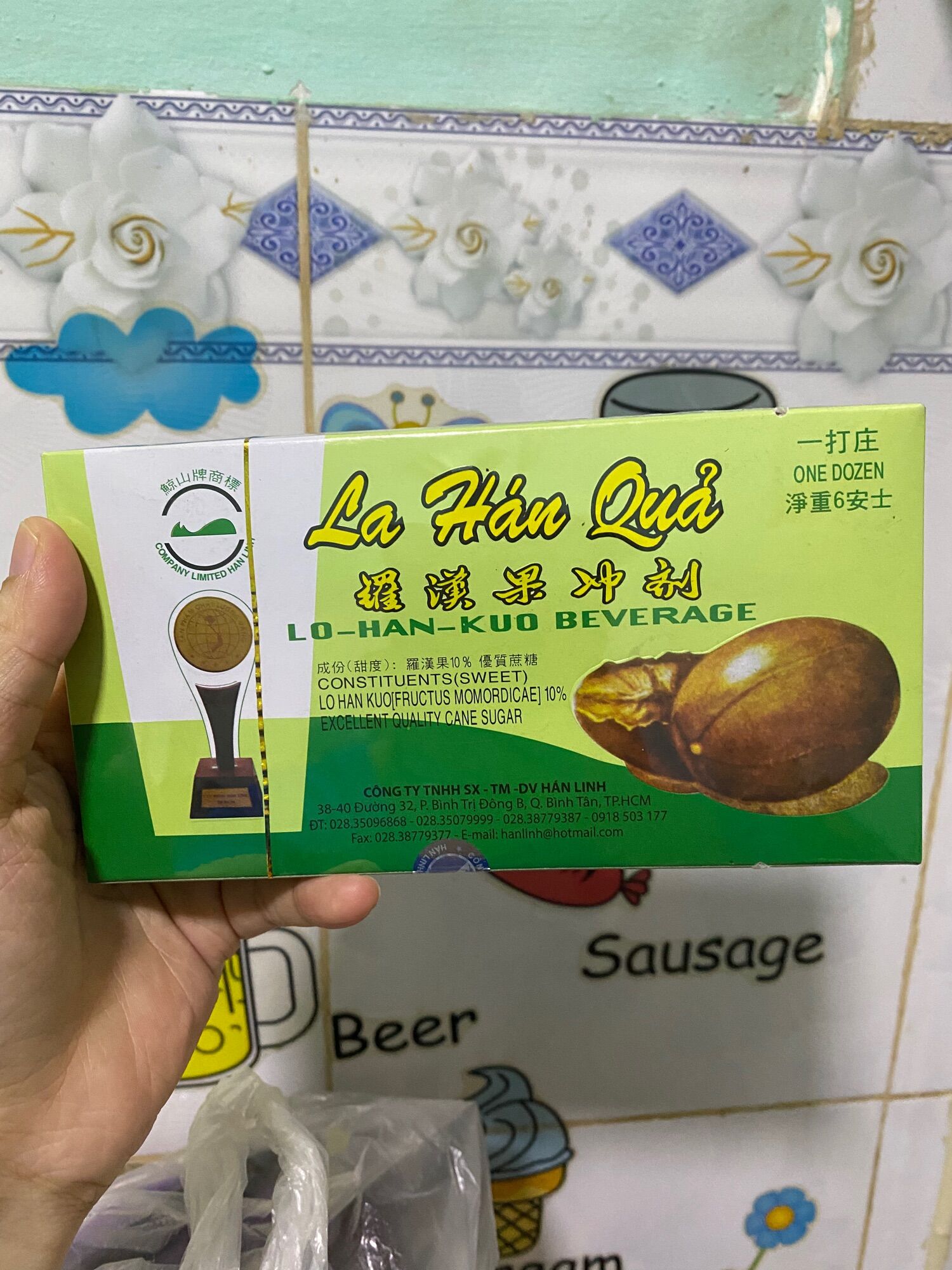 HỘP 170G LA HÁN QUẢ HOÀ TAN HÁN LINH(LOẠI CÚP VÀNG)