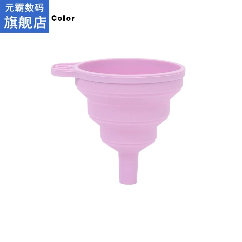 2 Chiếc Color Random Funnel Outdoor Camping Hiking Portable HA