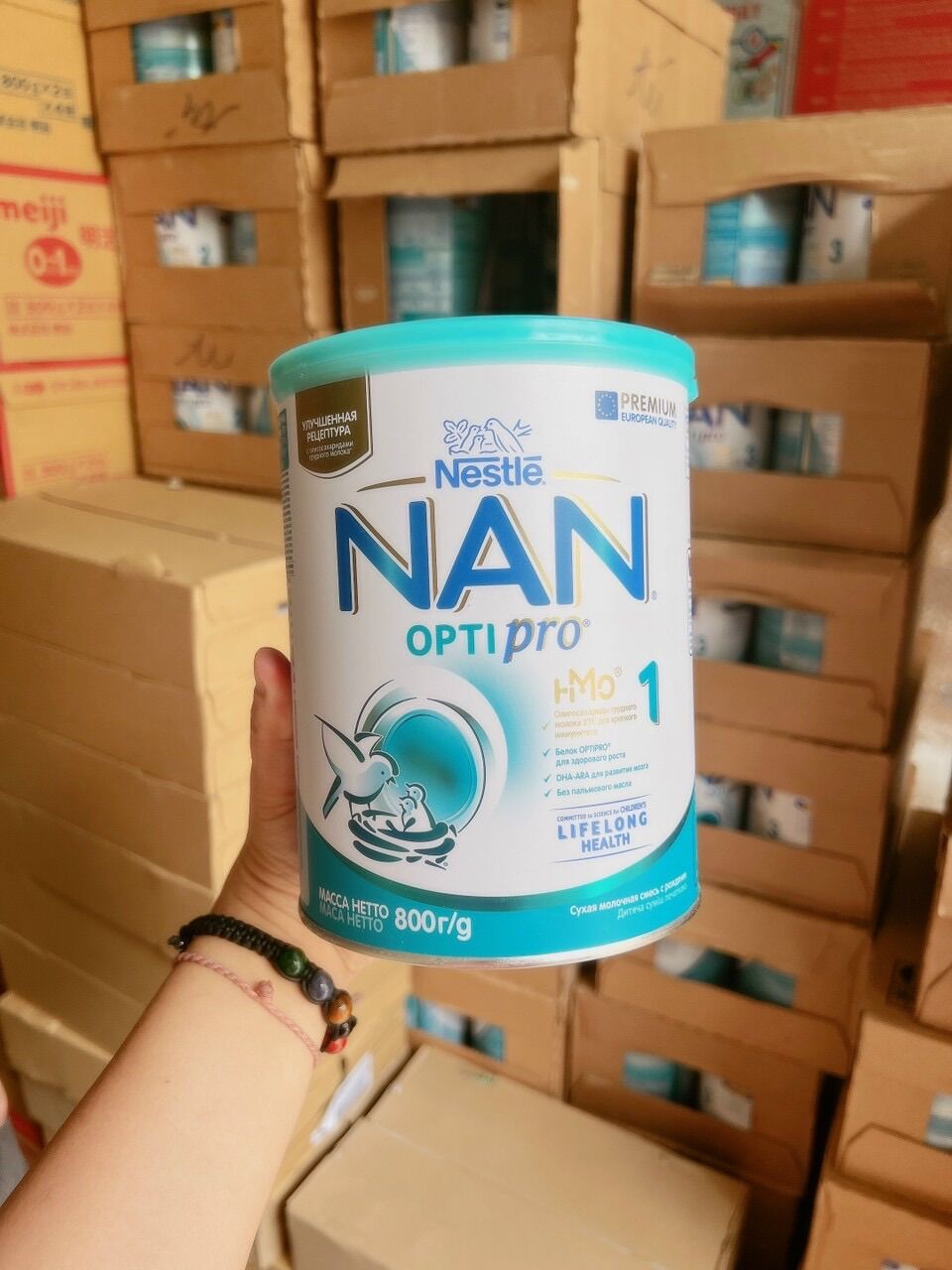 Sữa Bột Nan Nga số 1-2-3