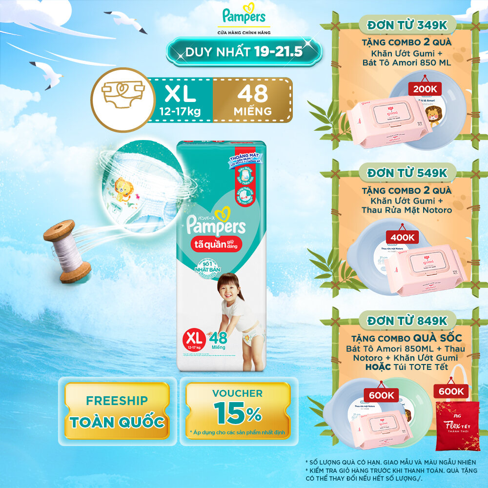 Tã/ Bỉm Quần PAMPERS Giữ Dáng Gói Đại, Size XL (48 miếng, 12-17kg), Chống Xệ