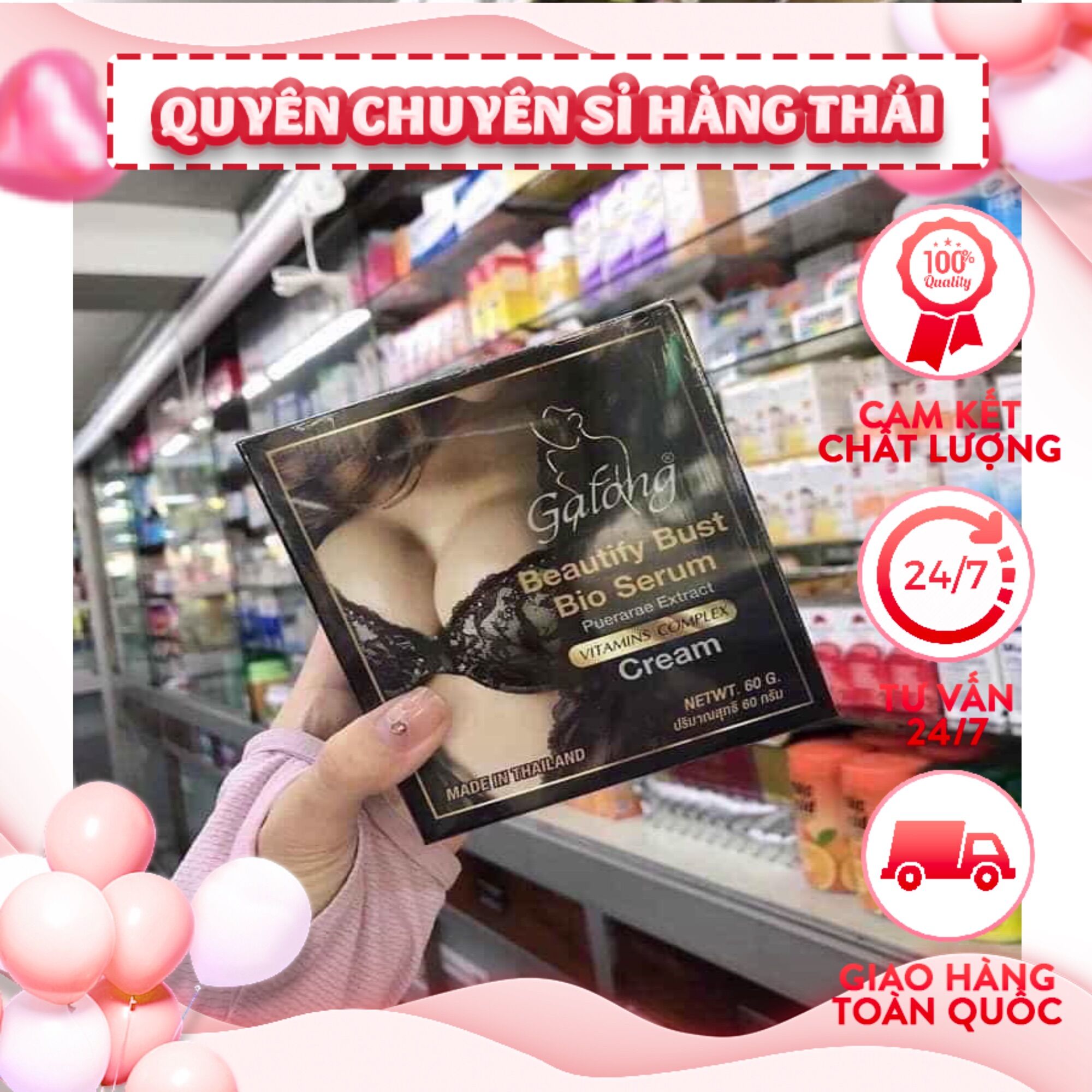 Kem nở ngực trắng da Galong thái lan