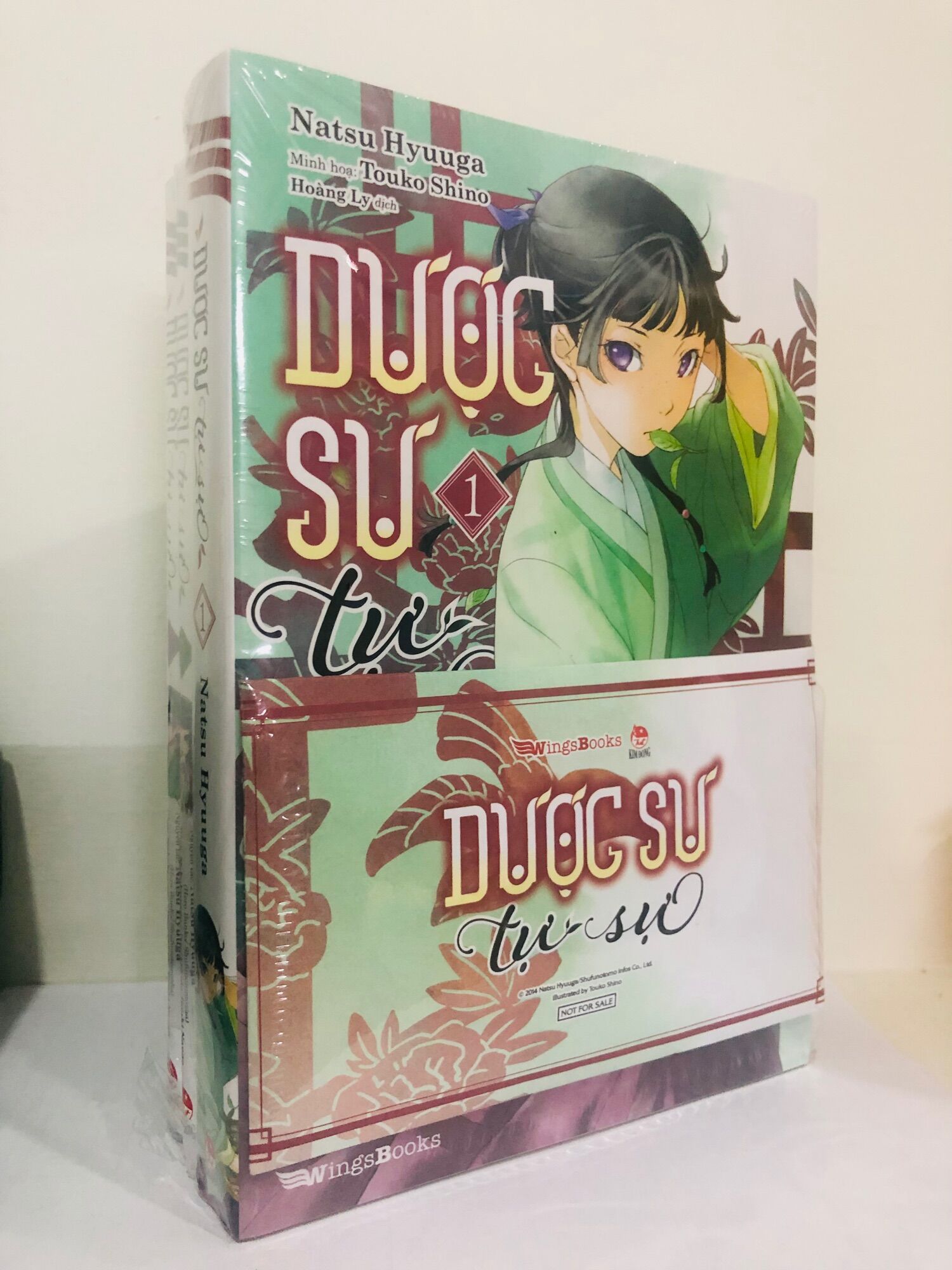 Bộ Dược sư tự sự full combo (2 manga + 1 LN nguyên seal)