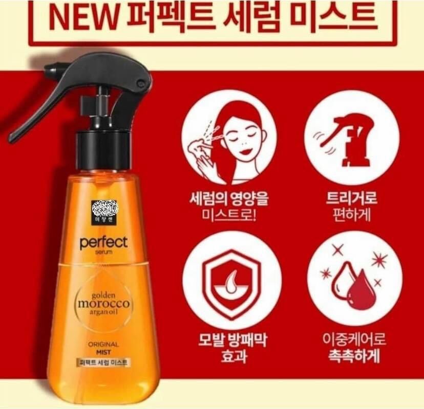 Dưỡng tóc Missen 150ml ( Bill Hàn)