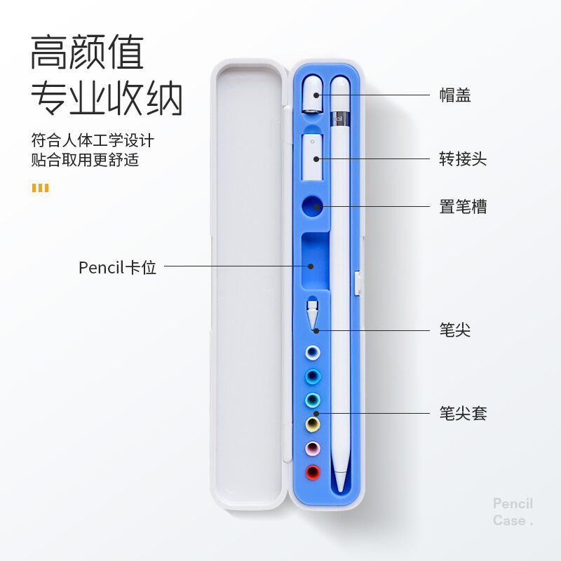 Hộp Bút Apple Apple Pencil Hộp Đựng Đồ Thế Hệ Một Thế Hệ Hai Bộ Ngòi Bút Hộp Mini Thay Bút iPad Thông Dụng