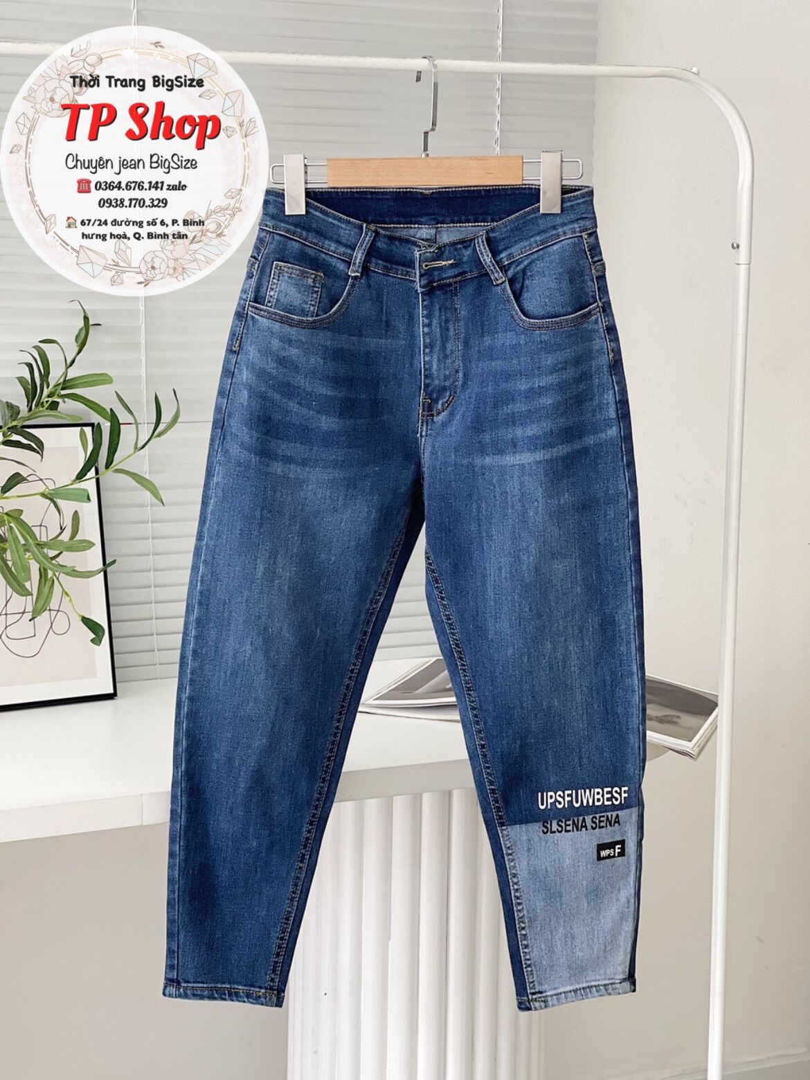 Quần jean baggy bigsize 50-85kg