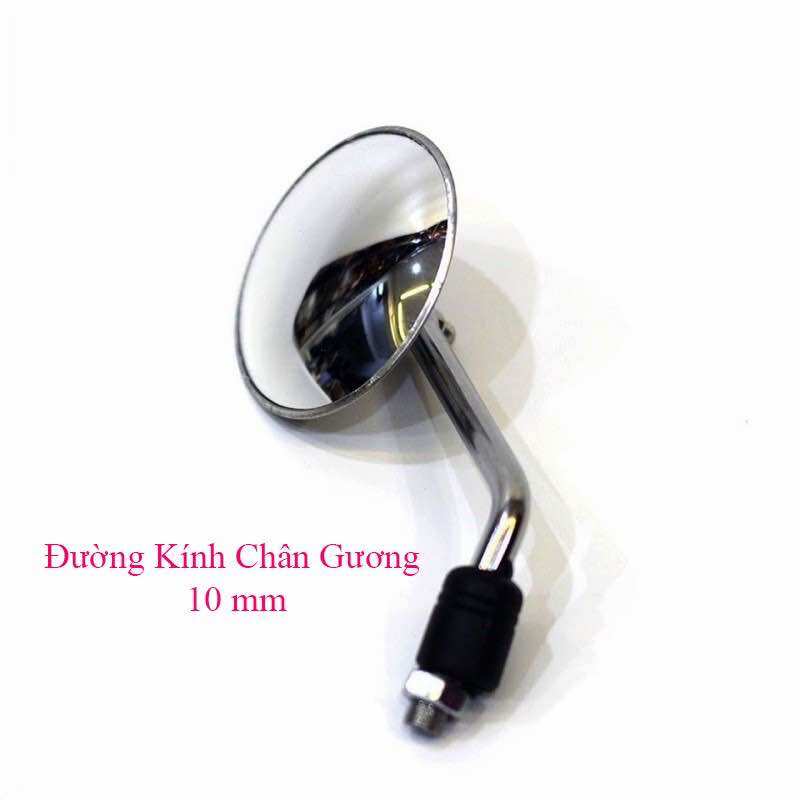 Gương chiếu hậu, gương cầu lồi xe máy