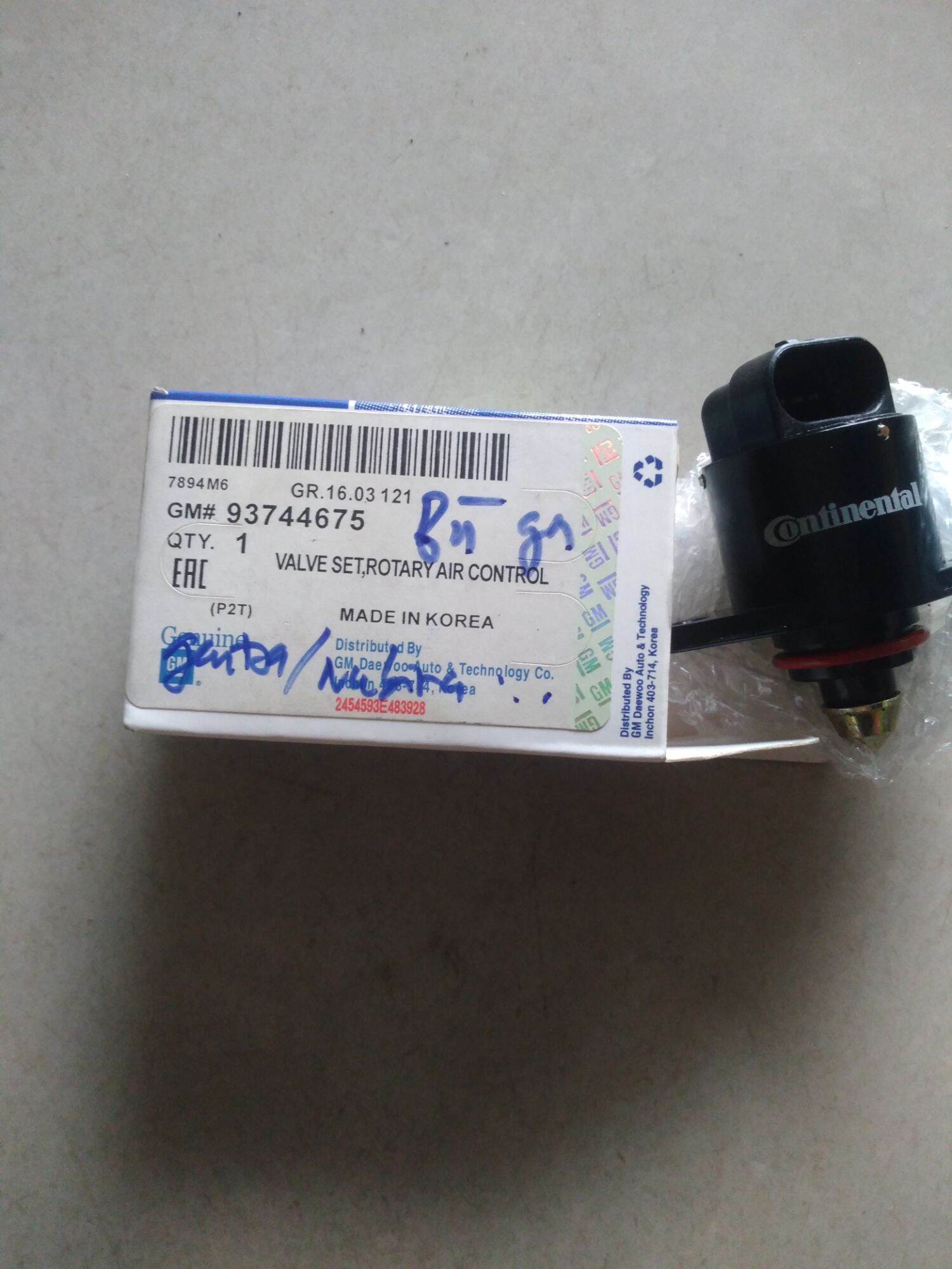 Van không tải , dùng tương thích cho các dòng xe : gentra/ nubira s / lanos/ aveo/ matiz 3/ spark m200- hàng korea