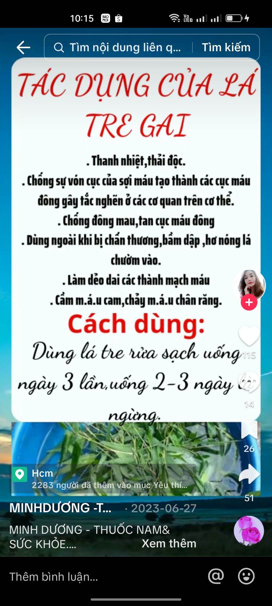 cao lá tre dứa
