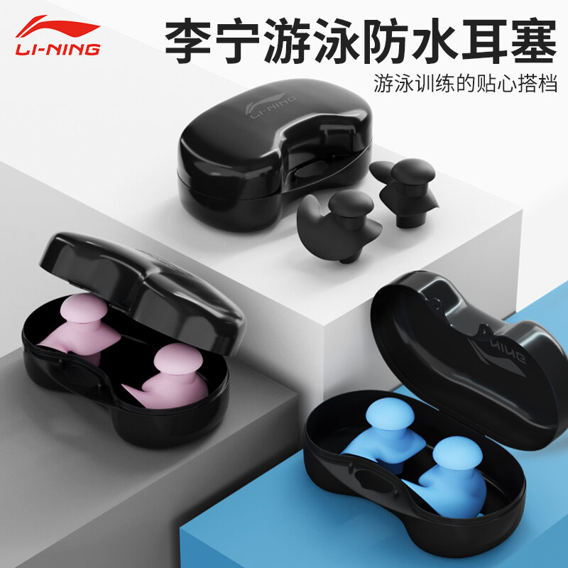 Li-ning, Tai Nghe Không Thấm Nước, Tai Nghe Không Thấm Nước, Tai Nghe Không Thấm Nước, Tai Nghe Không Thấm Nước, Tai Nghe, Tai Nghe, Tai Nghe, Tai Nghe, Tai Nghe, Tai Nghe, Tai Nghe, Tai Nghe, Tai Nghe, Tai Nghe, Tai Nghe, Tai Nghe, Tai Nghe, Tai Nghe,...