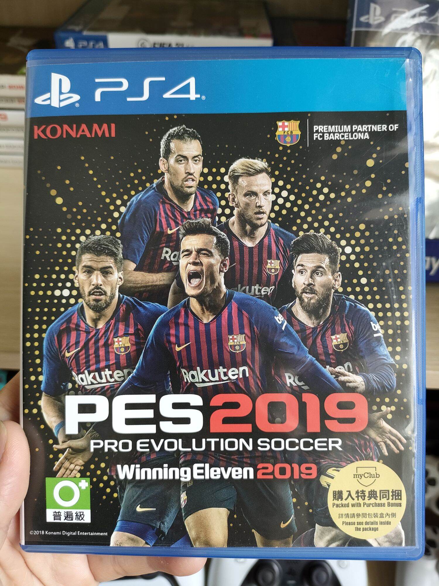 Đĩa Game PS4 | PES 2019 PES19