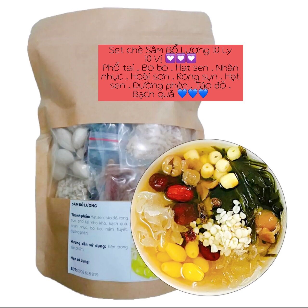 Set Chè sâm bổ lượng 500gr Tặng kèm gói hạt é