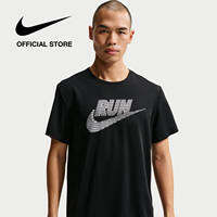 [HÀNG MỚI VỀ] Áo thun tay ngắn Nam Nike Miler Men's Dri-FIT UV Protection Short-Sleeve Running Top - BLACK